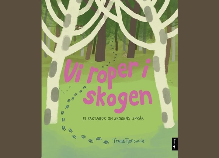 Som ein roper i skogen, får ein svar